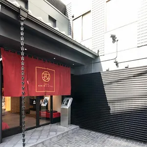 Namba Ebisu Ōsaka