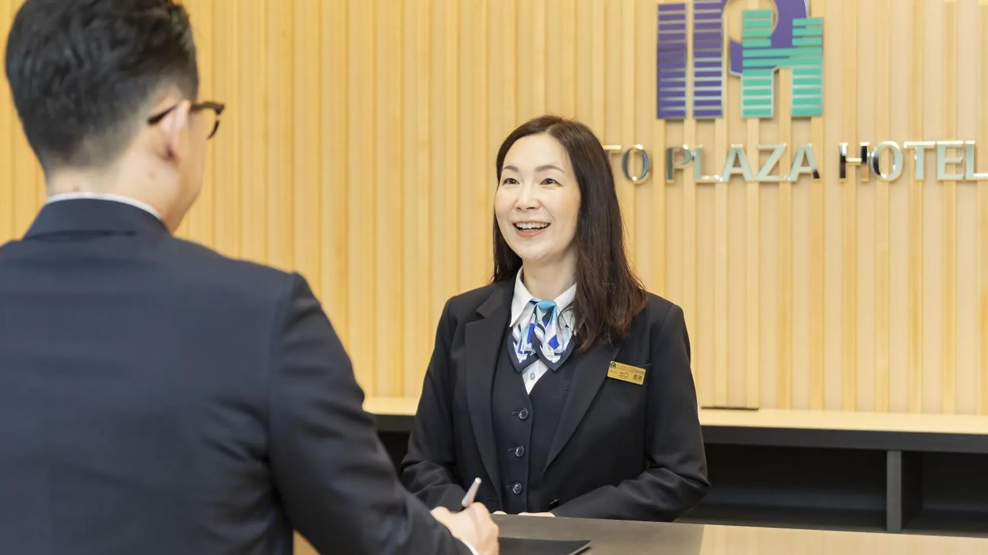 Kyoto Plaza Hotel Kintetsu Jujo