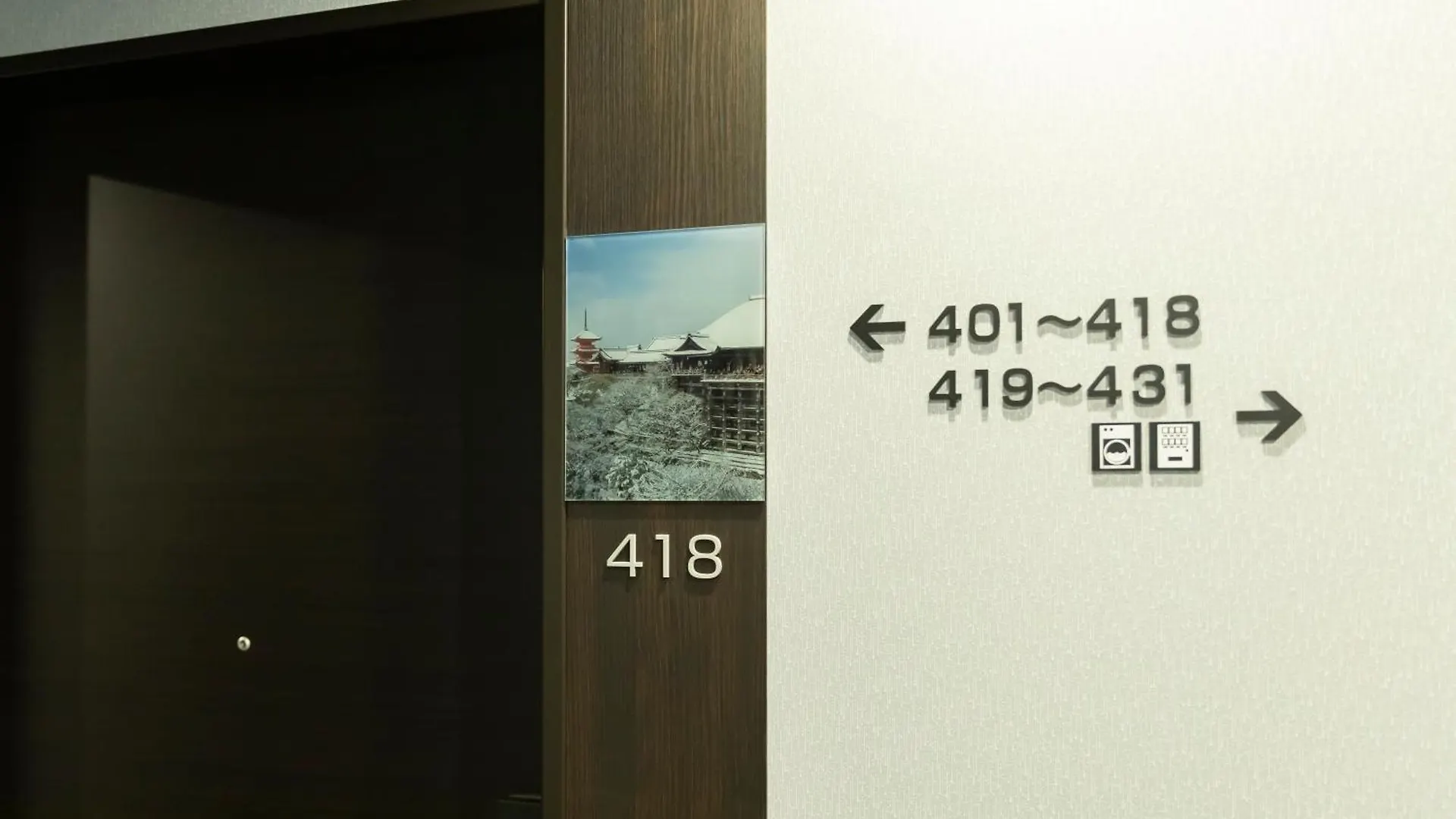 Kyoto Plaza Hotel Kintetsu Jujo