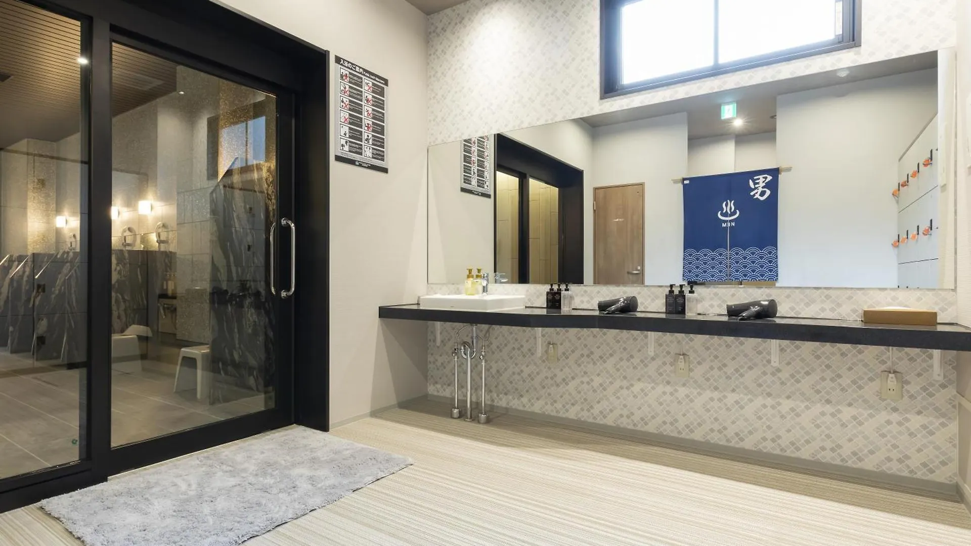 Kyoto Plaza Hotel Kintetsu Jujo